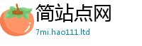 2025新奥天天开好彩新奥彩免费版与777888精准管家婆四肖